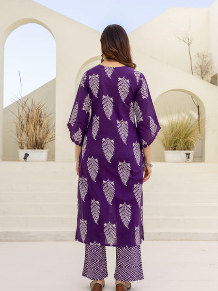 EthniFlair Women Ethnic Motifs Printed Regular Mirror Work Pure Cotton Kurta with Palazzos & With Dupatta